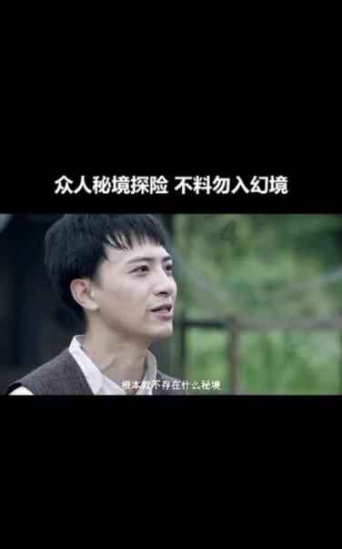 腾讯与字节跳动合作再加码 《PEL 度假岛杯》赛事直播开放