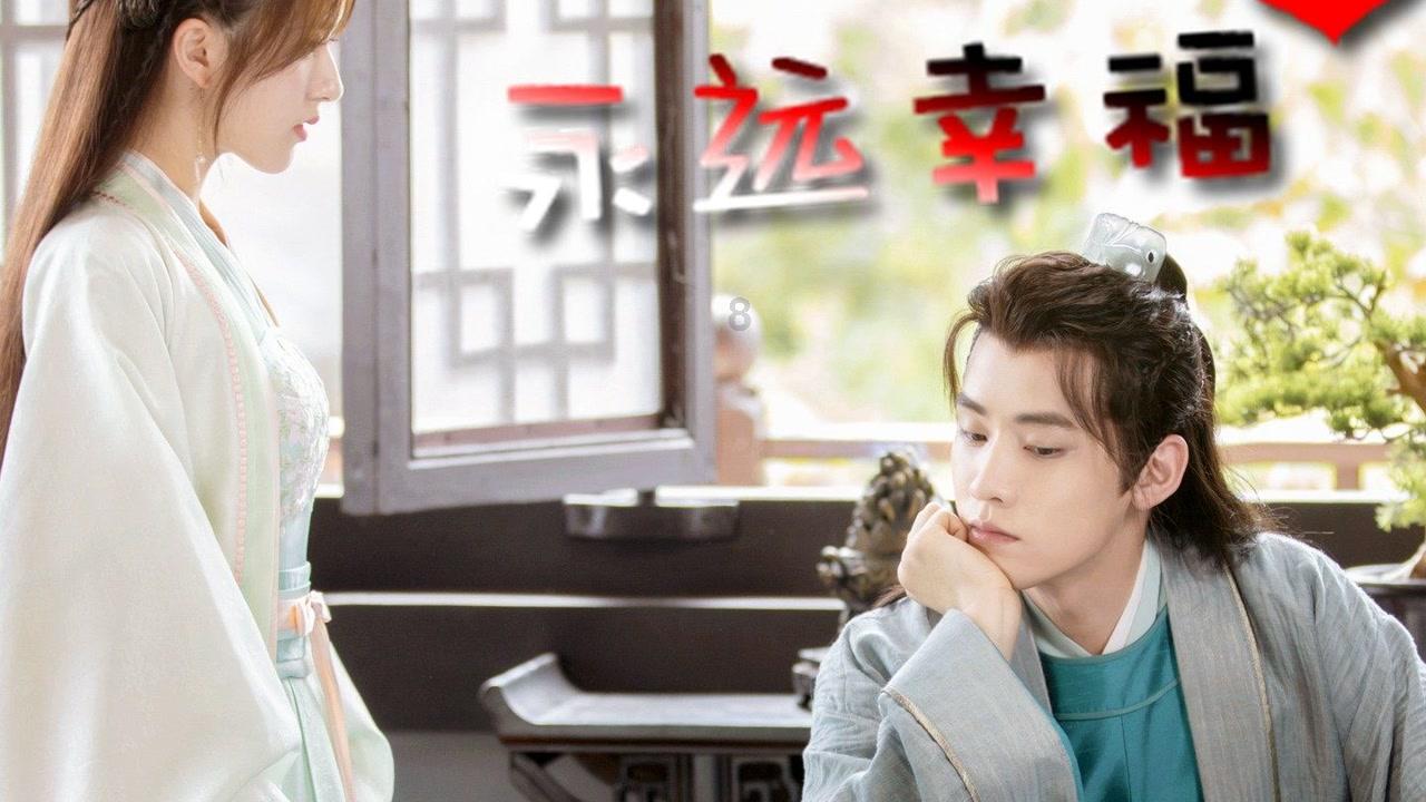 安全隐患解除了