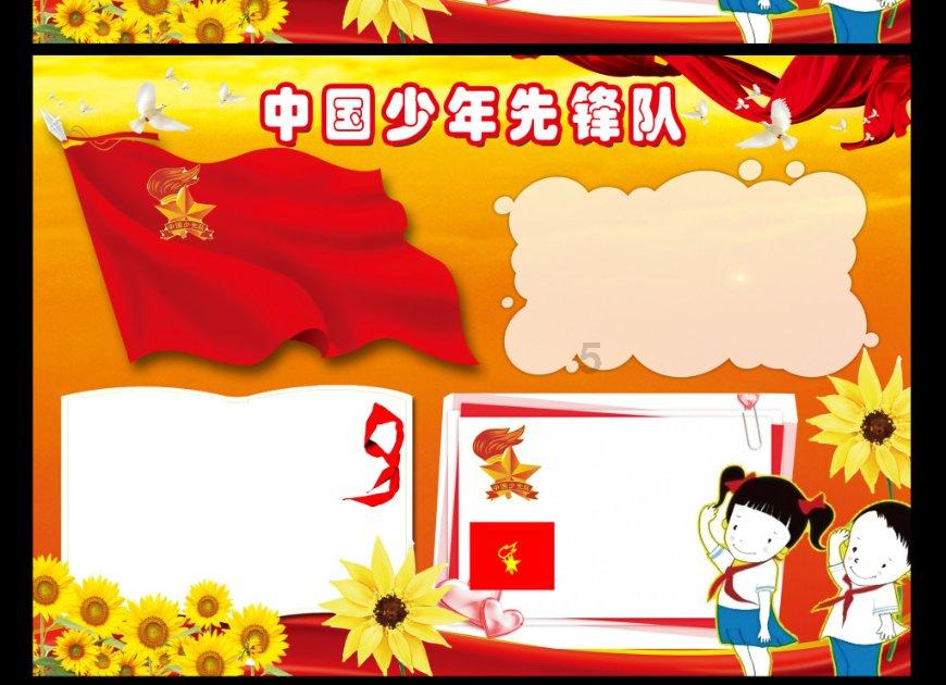 吴宣仪原来不止时间可以挤出来，还有些地方也可以