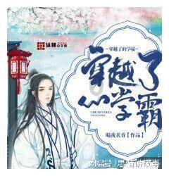 “争取尽快搞副省级”，曹炯芳致使湘潭违规新增举债435亿元，33个工程烂尾