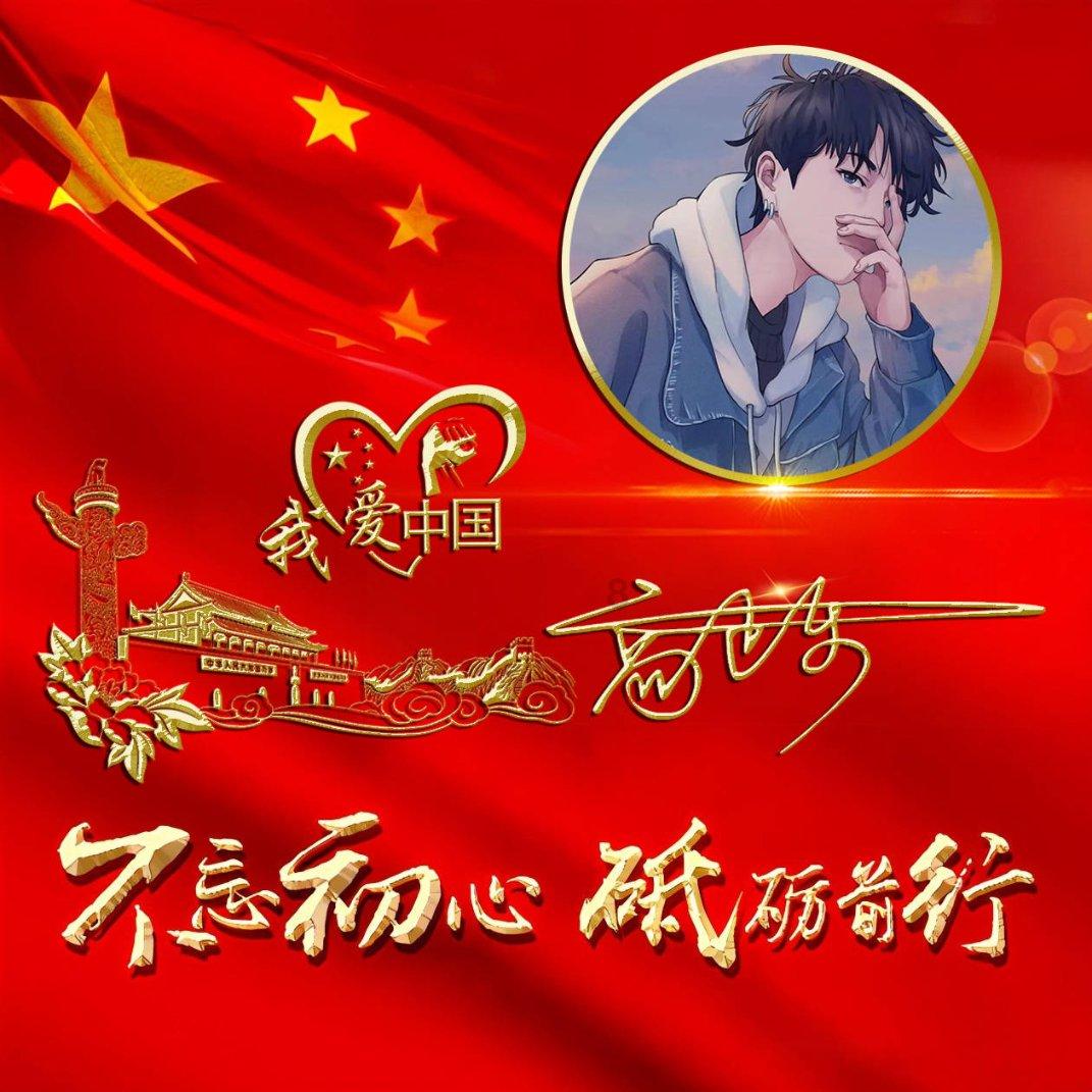 【世界防治麻风病日】可防可治不可怕!麻风病防治小知识